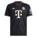 Bayern München Tredjetrøje 2025-2026